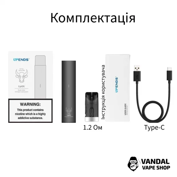 Pod-система Upends UpOX Pod Kit  в чорному кольорі