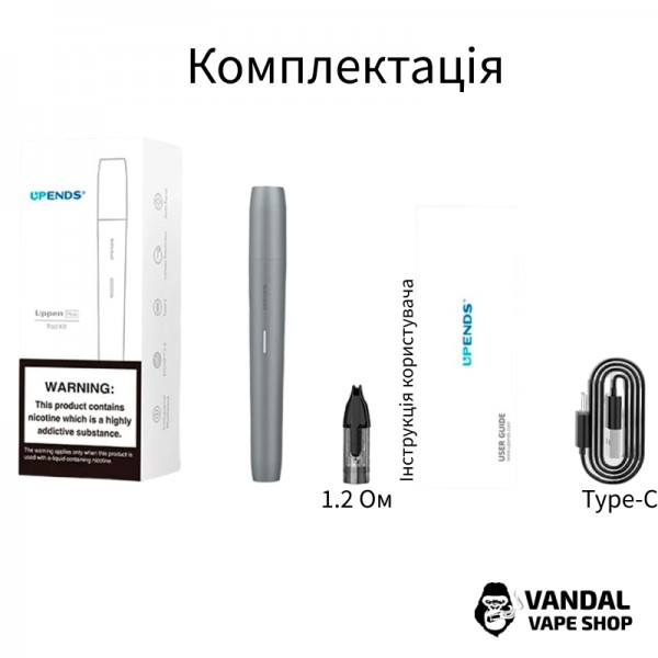 Оригінальна Pod-система Upends Uppen Plus Pod Kit