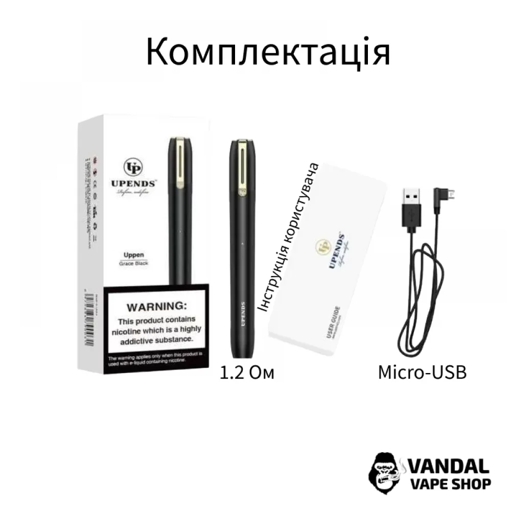 Оригинальная Pod-система Upends Uppen Vape Pen в серебряном цвете Оригинальная Pod-система Upends Uppen Vape Pen в серебряном цвете