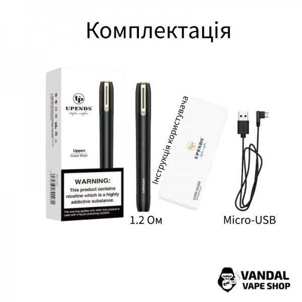 Оригінальна Pod-система Upends Uppen Vape Pen у срібному кольорі