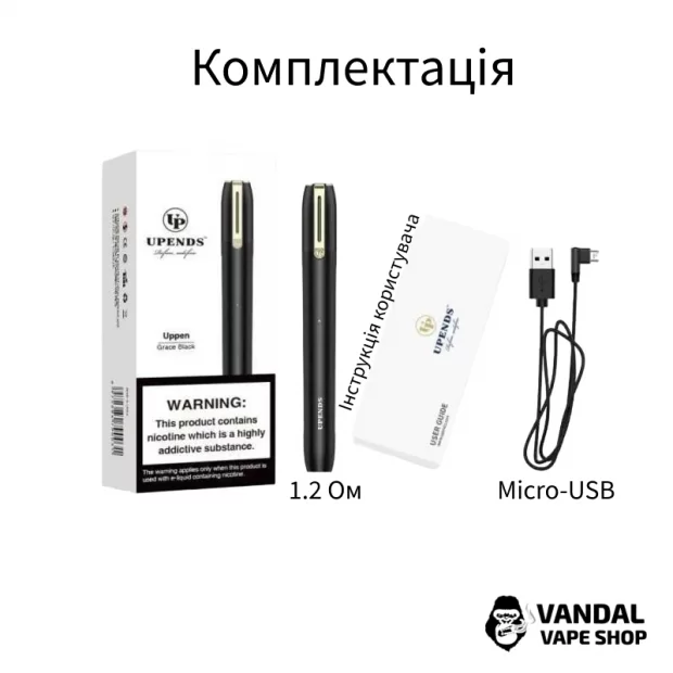 Оригінальна Pod-система Upends Uppen Vape Pen у срібному кольорі