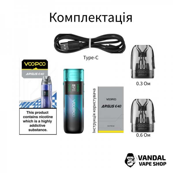 Оригінальна подсистема  VOOPOO Argus E40 в чорному кольорі