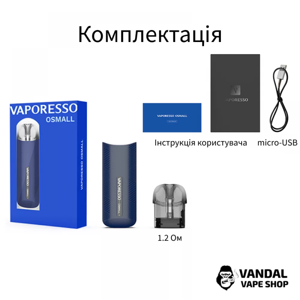 Стартовий набір Vaporesso Osmall Pod Kit (Original)