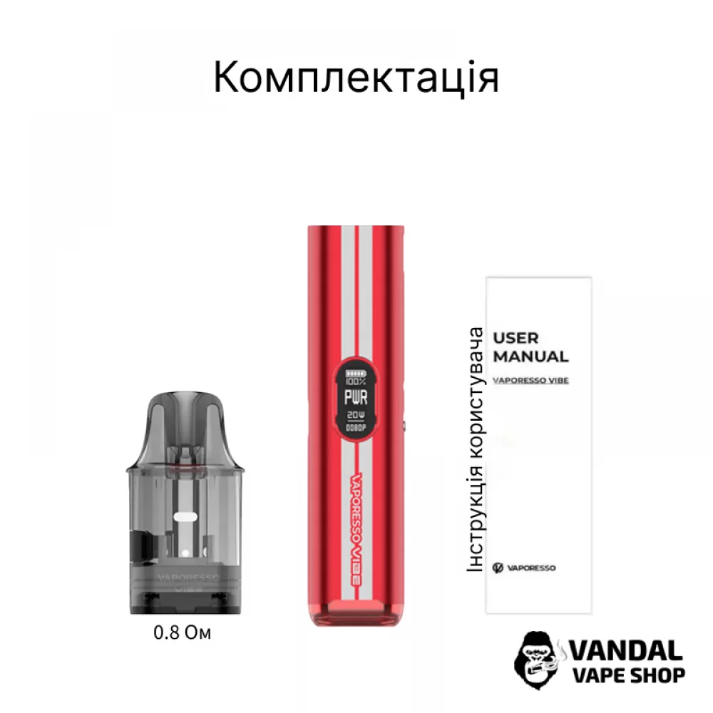 Vaporesso Vibe (Original)