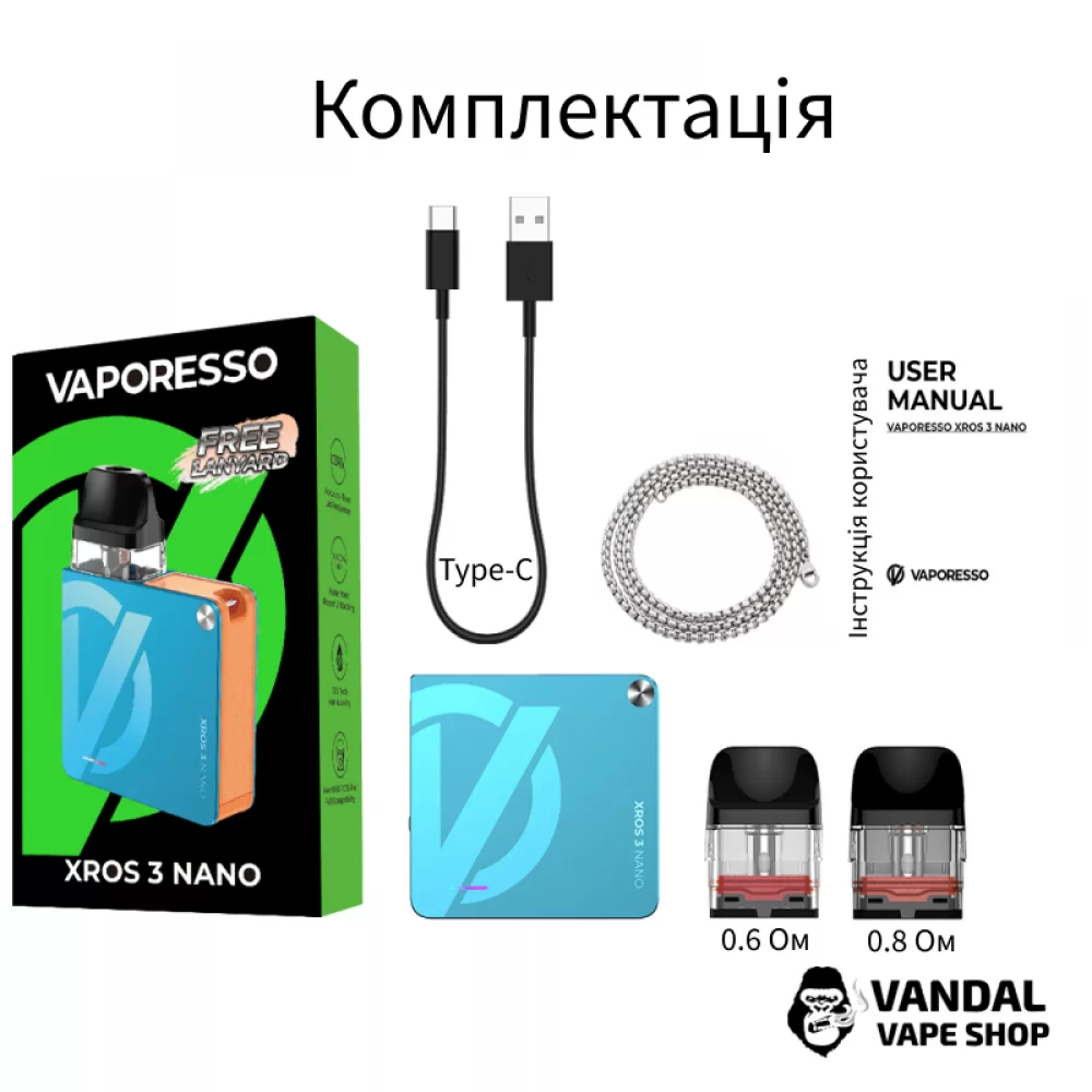 Оригінальний стартовий набір Vaporesso XROS 3 Nano Kit в блакитному кольорі