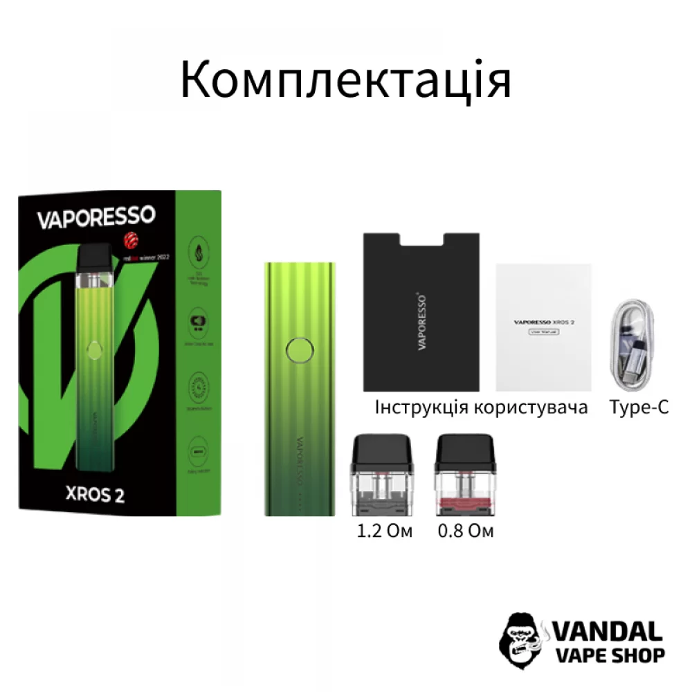 Pod-система Vaporesso XROS 2 Pod Kit в синьо-фіолетовому градієнті