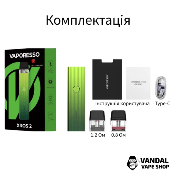 Pod-система Vaporesso XROS 2 Pod Kit в сером цвете