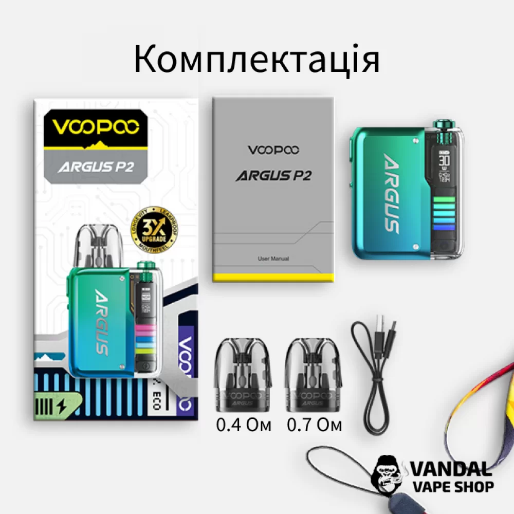 Pod-система VooPoo Argus P2 (Original) в м'ятно-голубому градієнті
