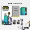 Pod-система VooPoo Argus P2 (Original) в рожевому кольорі