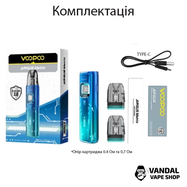 Pod-система Voopoo Argus  Matrix - в зеленому кольорі