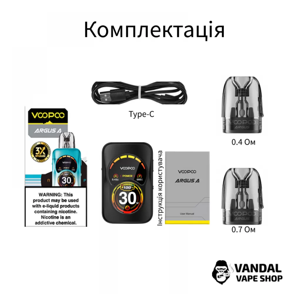 Оригінальна подсистема  VOOPOO Argus A - в червоному кольорі 