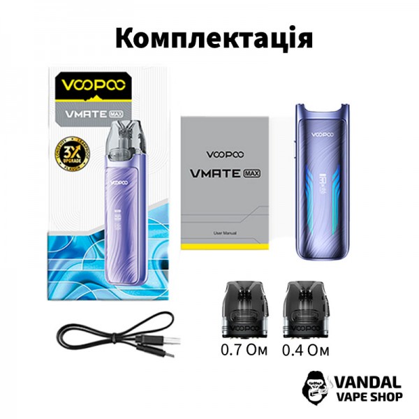 Оригінальна подсистема Voopoo VMate Max - Doye Gray в сірому кольорі