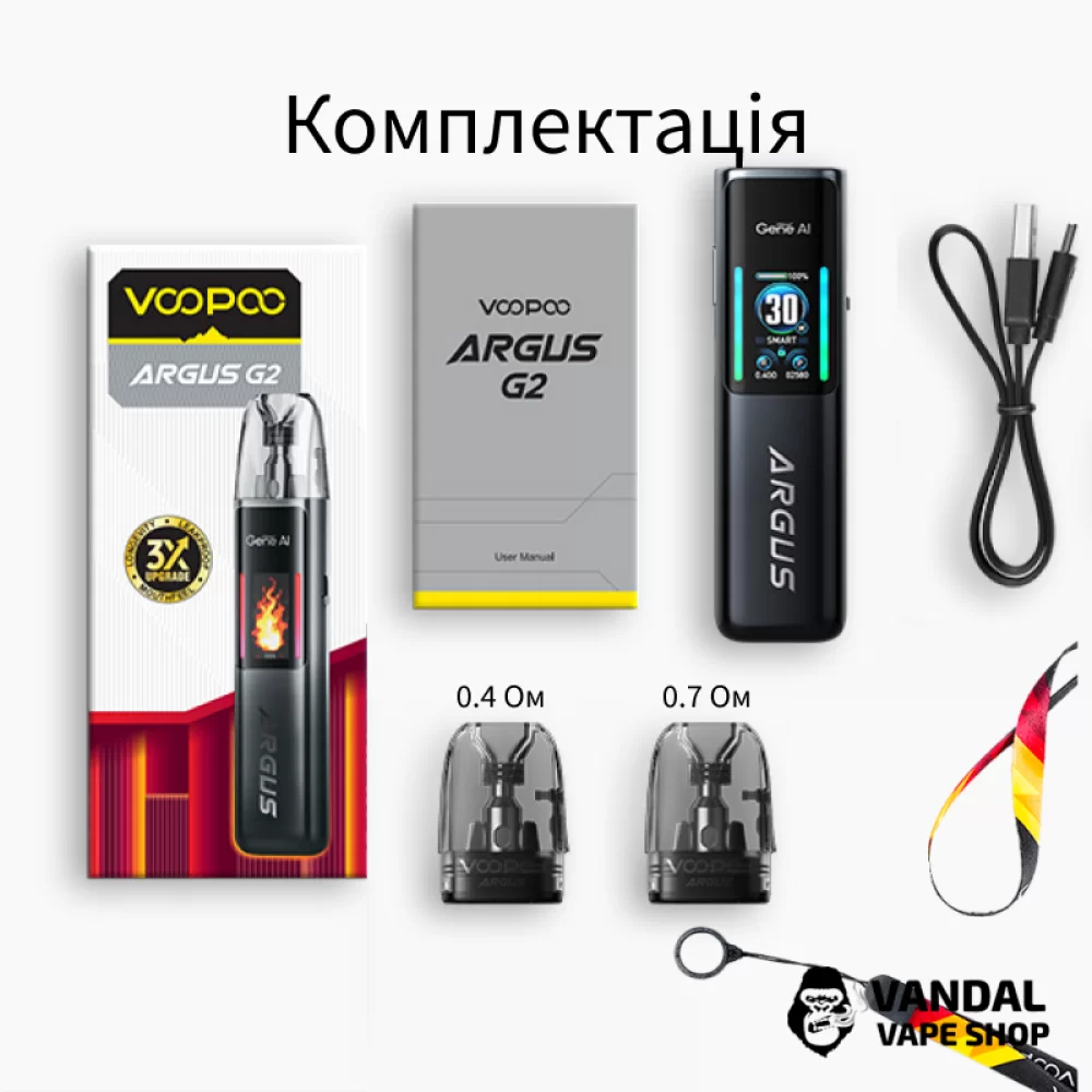 Pod-система VooPoo Argus G2 (Original) в білому кольорі