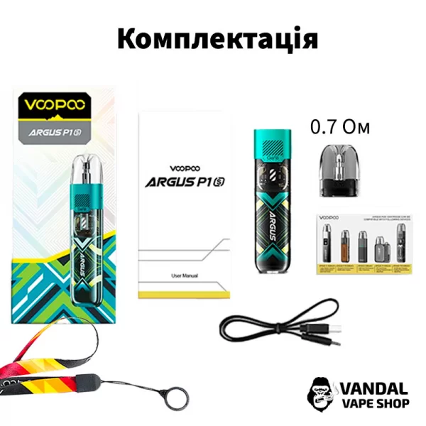 Pod система VooPoo Argus P1s у "блакитному кредо" кольорі