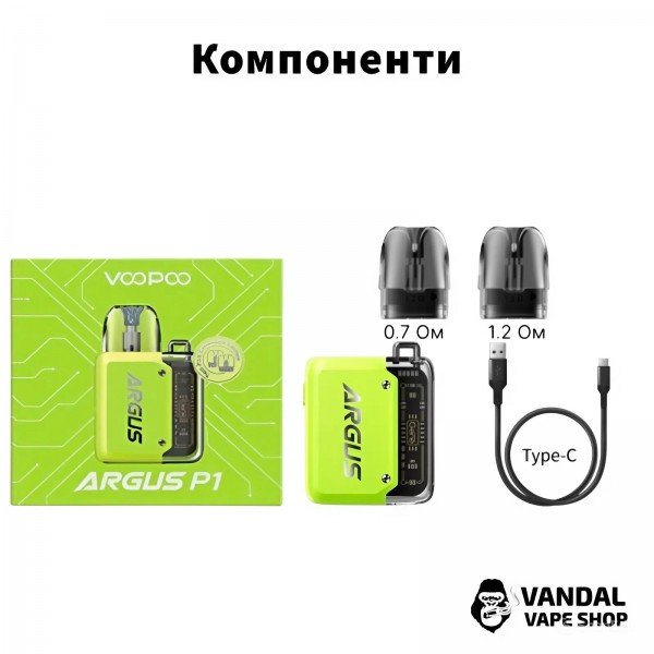 Pod-система Voopoo Argus P1 Pod Kit в червоному кольорі