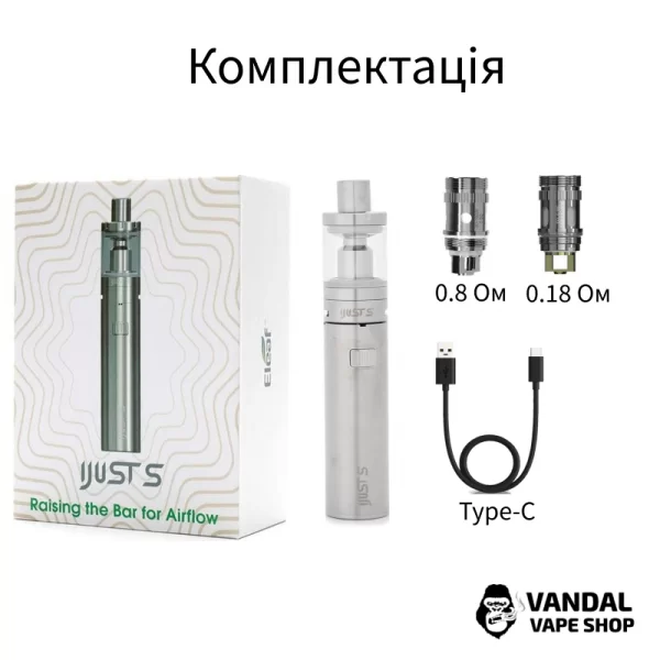 Стартовий набір Eleaf iJust S Starter Kit (Original) в срібному кольорі