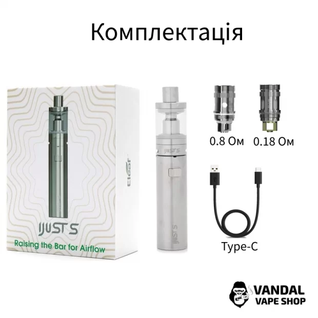 Стартовий набір Eleaf iJust S Starter Kit (Original)