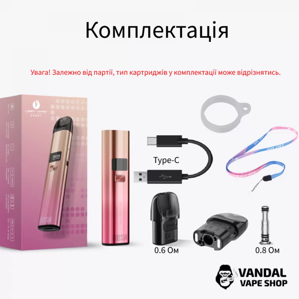Pod-система Lost Vape Ursa Nano Pro в карбоново черном цвете Pod-система Lost Vape Ursa Nano Pro в карбоново черном цвете