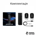 Pod система VooPoo Argus Pod Kit (Original) в коричневом цвете