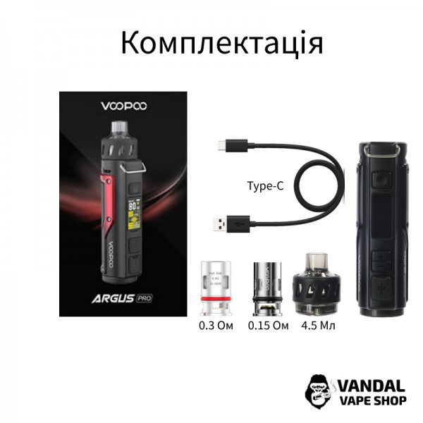 Стартовий набір Voopoo Argus X 80W Pod Mod Kit в чорно-червоному забарвленні