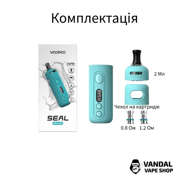 Стартовий набір Voopoo SEAL 40W Pod Kit 1200mAh в сірому кольорі