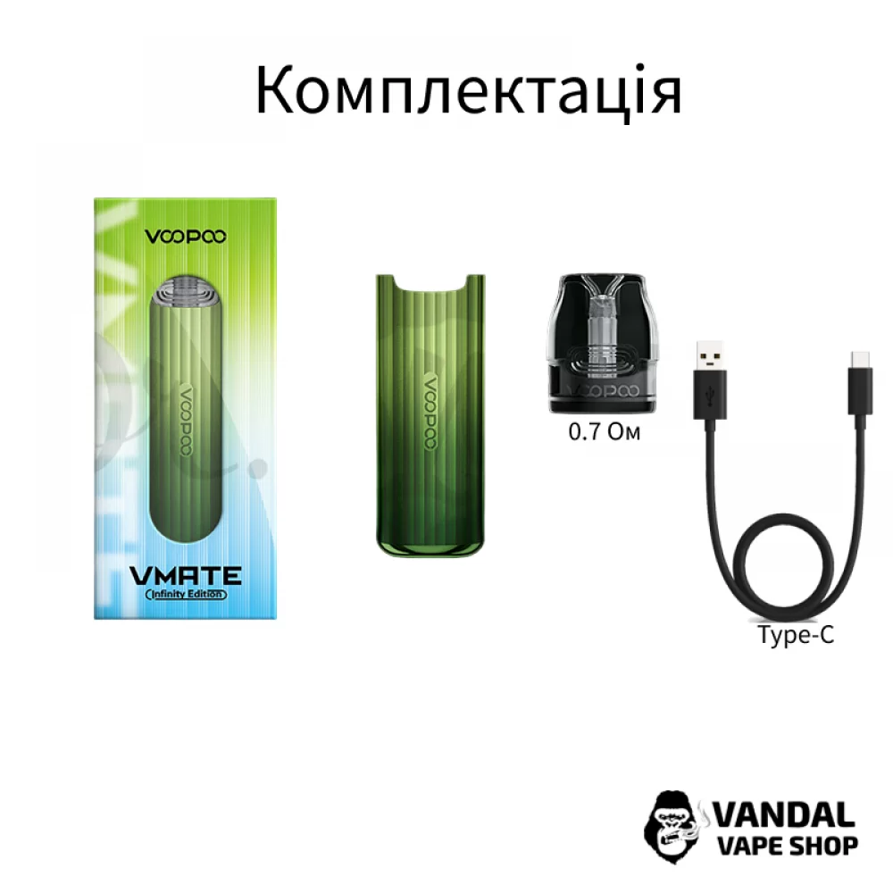 Pod-система Voopoo VMate Infinity Edition (Original) Pod-система Voopoo VMate Infinity Edition (Original)