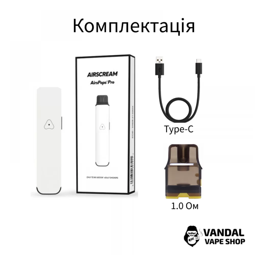 Оригінальна Pod-система AirsPops Pro Pod Kit у білому кольорі