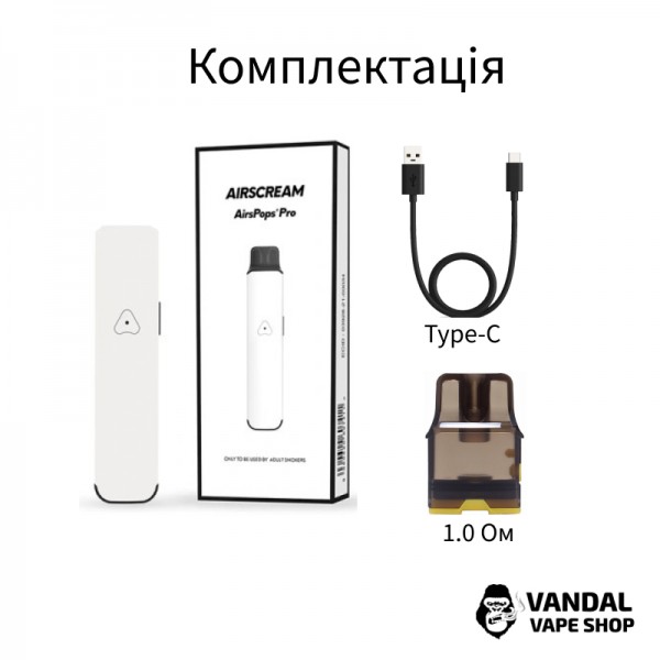 Оригінальна Pod-система AirsPops Pro Pod Kit у сірому кольорі