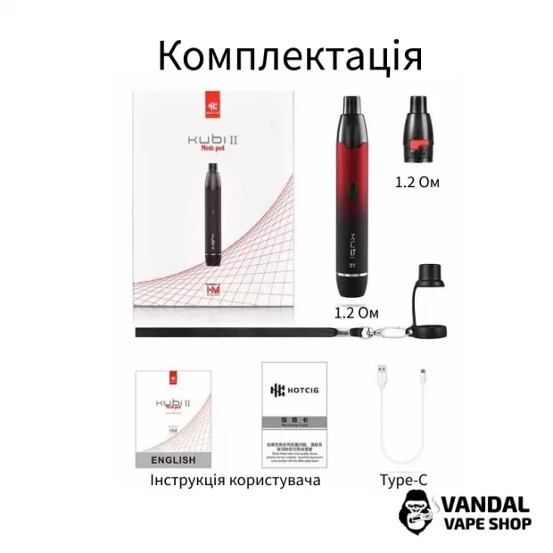 Pod система Hotcig Kubi 2 Refillable Pod Kit Black в черном цвете