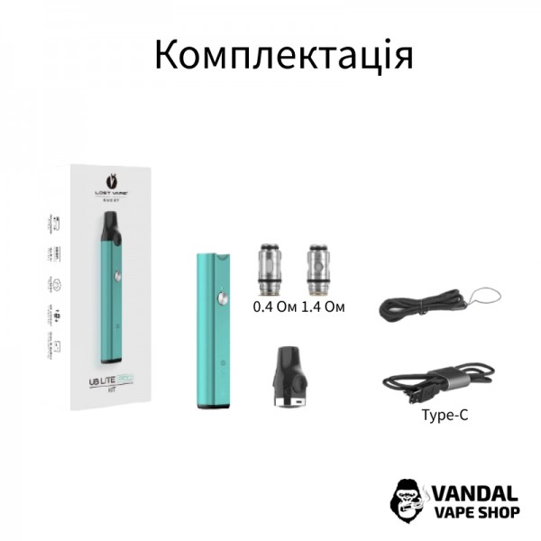 Pod система Lost Vape Quest UB Lite Pod Kit 1000 мАг в сірому кольорі