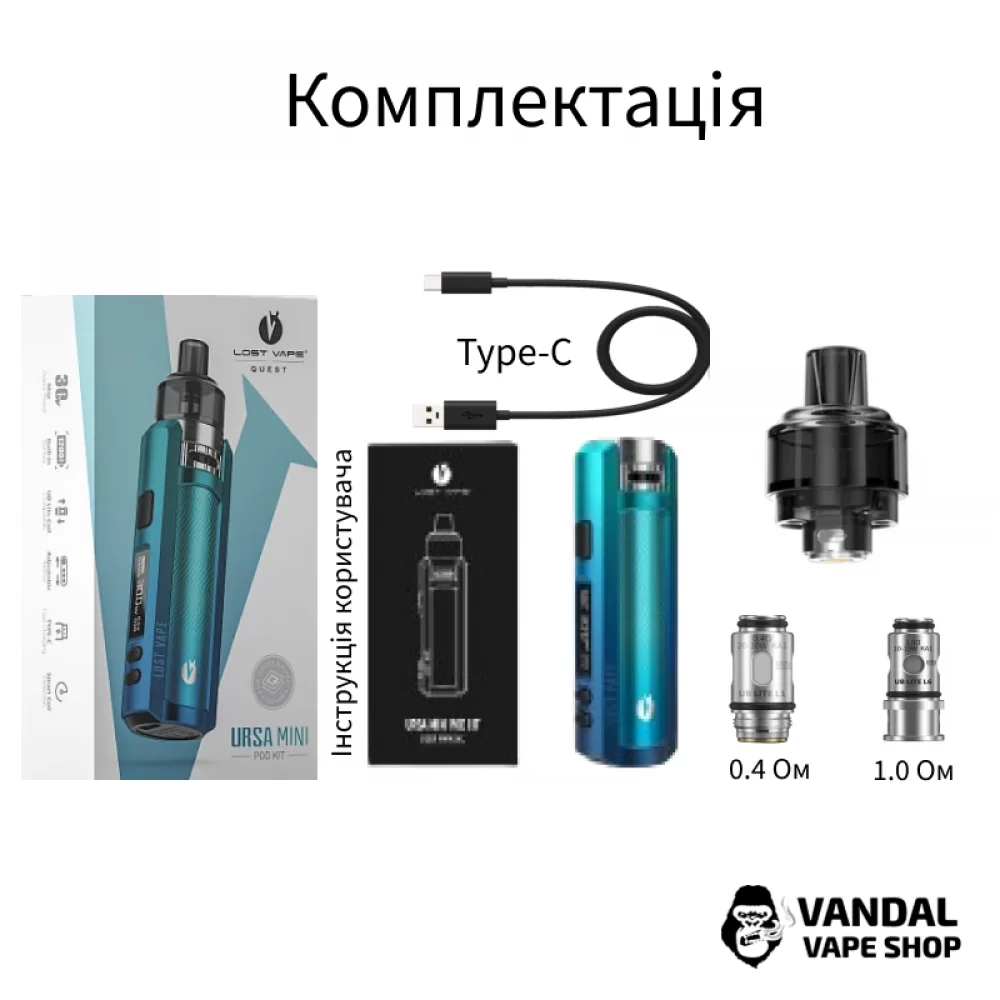 Pod-система Lost Vape Ursa Mini Pod Kit 1200 mAh в чорному кольорі