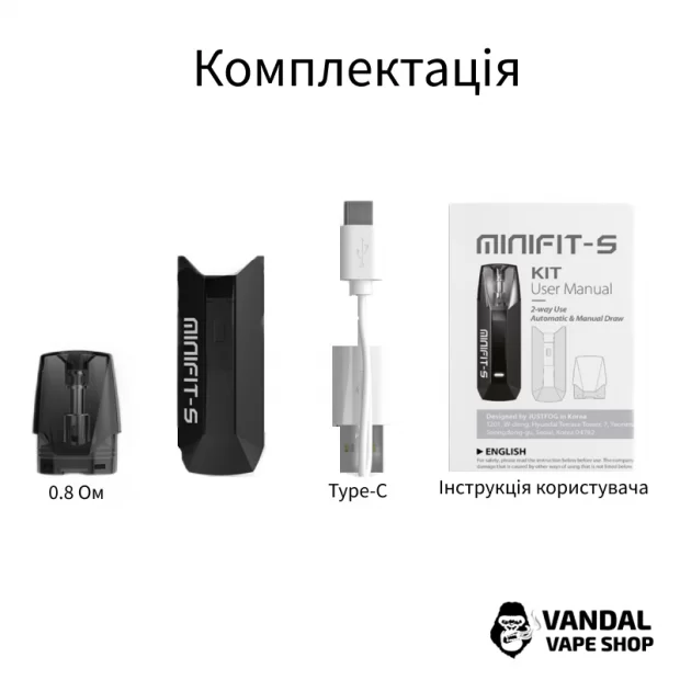 Под-система Justfog Minifit S Pod Kit 420 мАч в золотом цвете