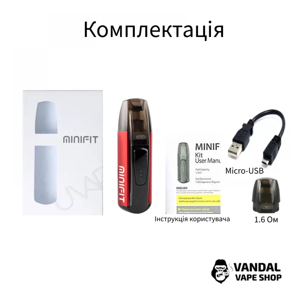 Justfog Minifit Starter Kit (Original) - M Blue Pattern в синем цвете с рисунком