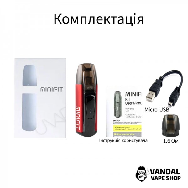 Justfog Minifit Starter Kit (Original) - M Yellow Pattern в жовтому кольорі з малюнком