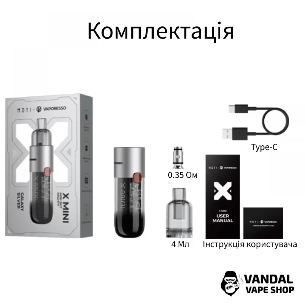 Pod-система Moti X MINI Pod Kit  в черном цвете Pod-система Moti X MINI Pod Kit  в черном цвете