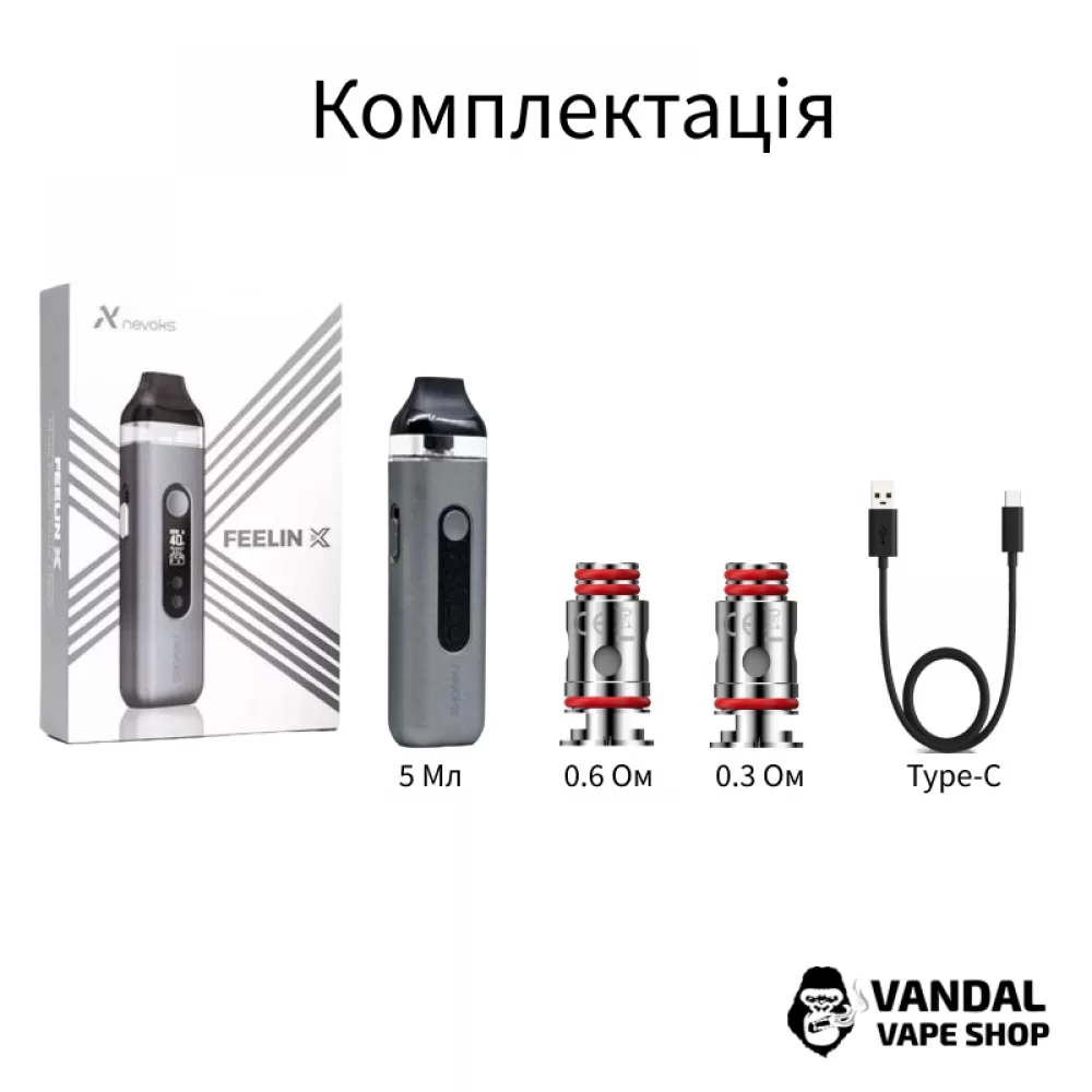 Оригинальная Pod-система Nevoks Feelin X Pod Kit в голубом цвете