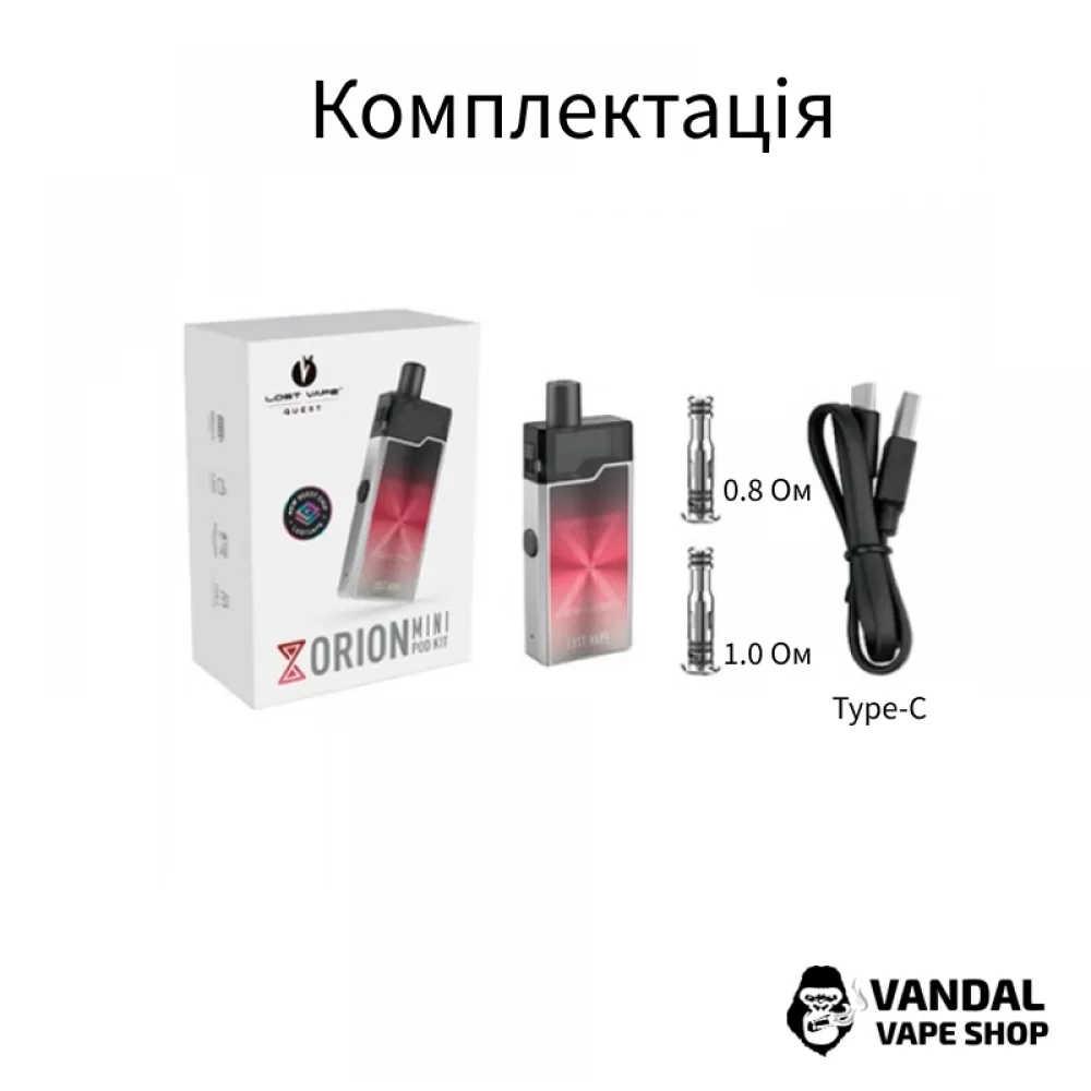 Pod-система Lost Vape Orion Mini Pod Kit 800 мАч в градиентном черно-голубом цвете