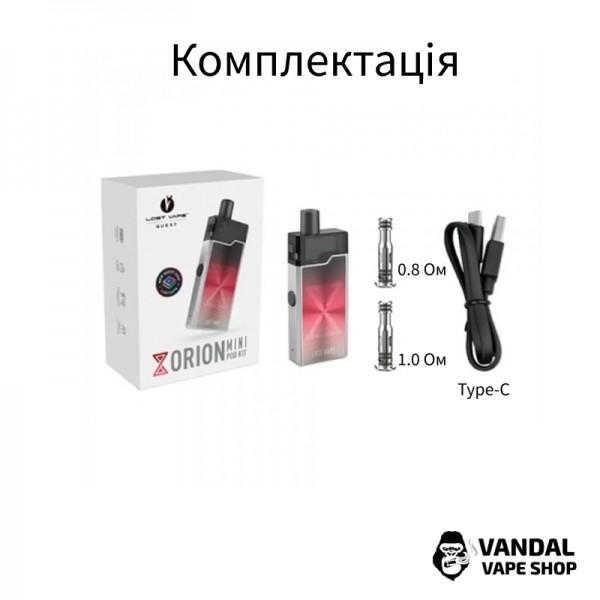 Pod-система Lost Vape Orion Mini Pod Kit 800 мАч в цвете черно-коричневого дерева