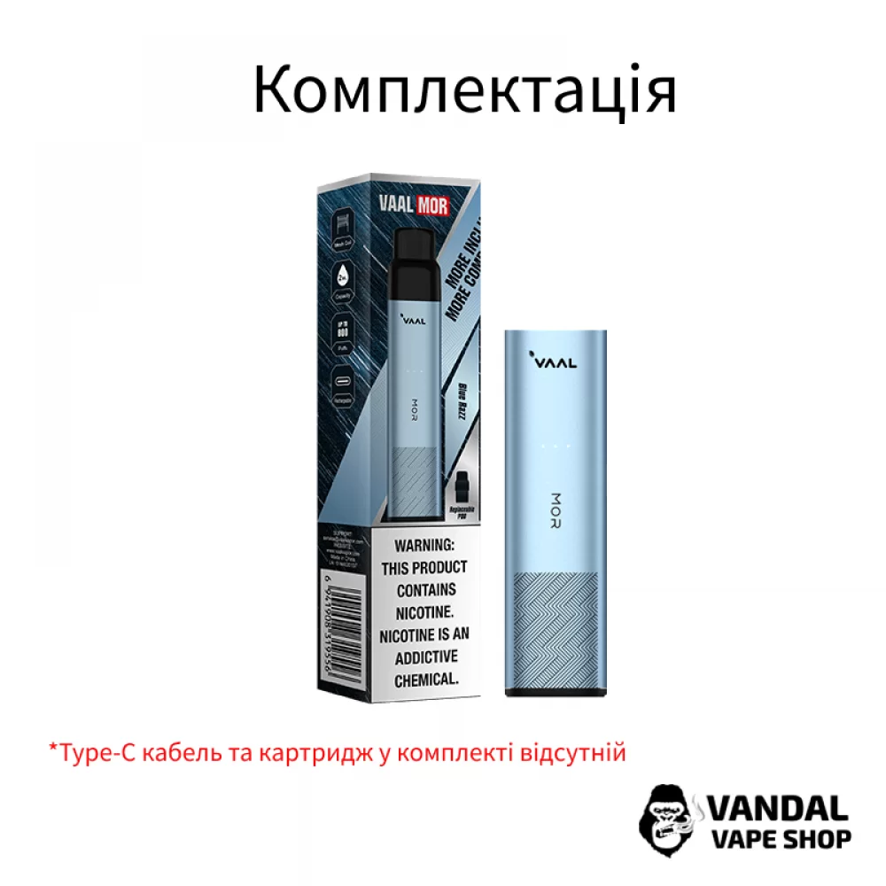 Подсистема Joyetech Vaal Mor (Original) без картриджа