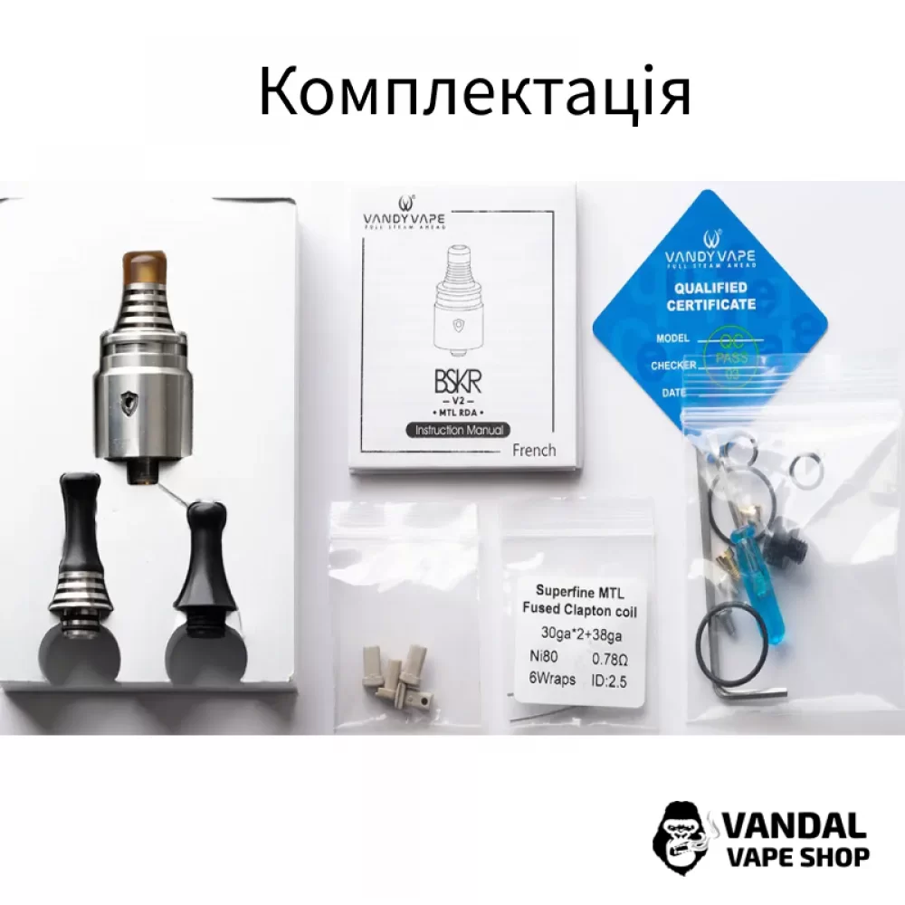 Дріпкa BSKR V2 MTL RDA від виробника Vandy Vape