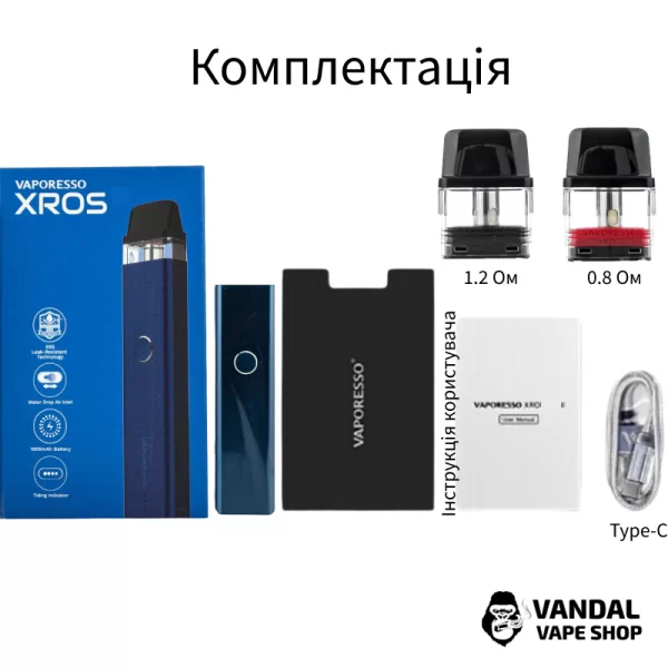 Pod-система Vaporesso XROS Pod Kit (Original) на 800 мАч в серебристом цвете
