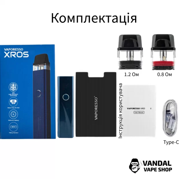 Pod-система Vaporesso XROS Pod Kit (Original) на 800 мАг в сірому кольорі