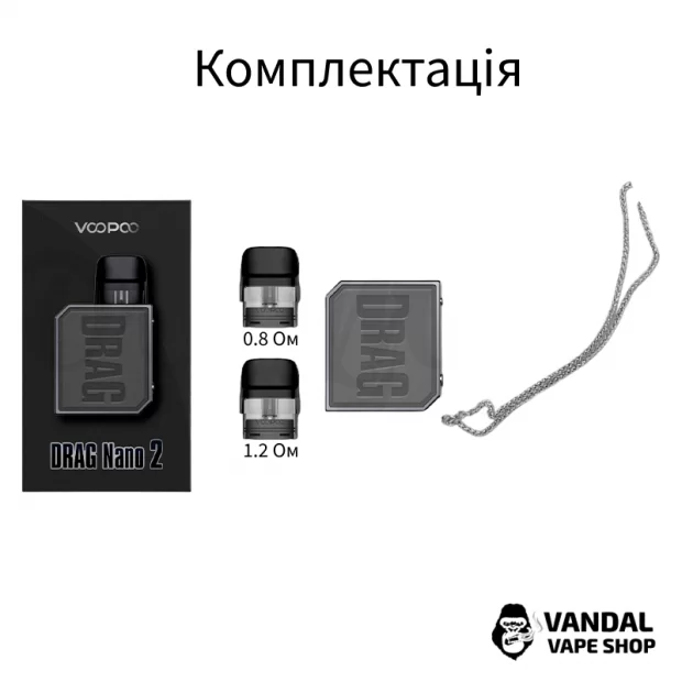Стартовый набор Voopoo Drag Nano 2 Pod Kit (Original)