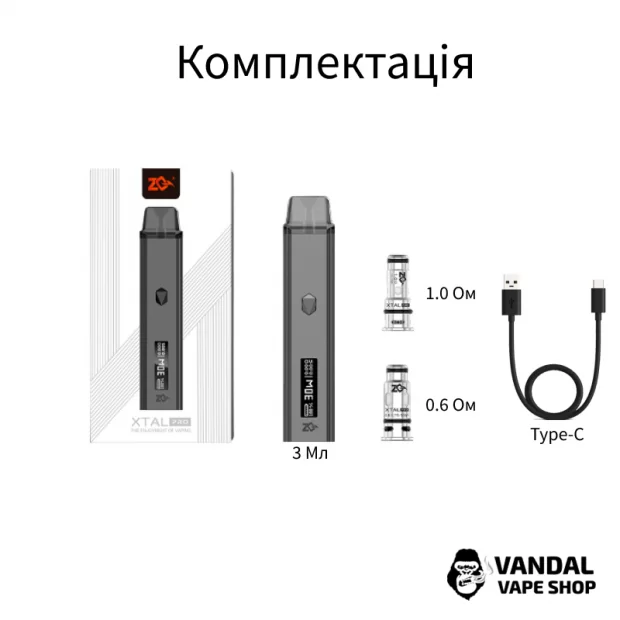 Оригинальная Pod-система ZQ Xtal Pro Pod Kit в черном цвете