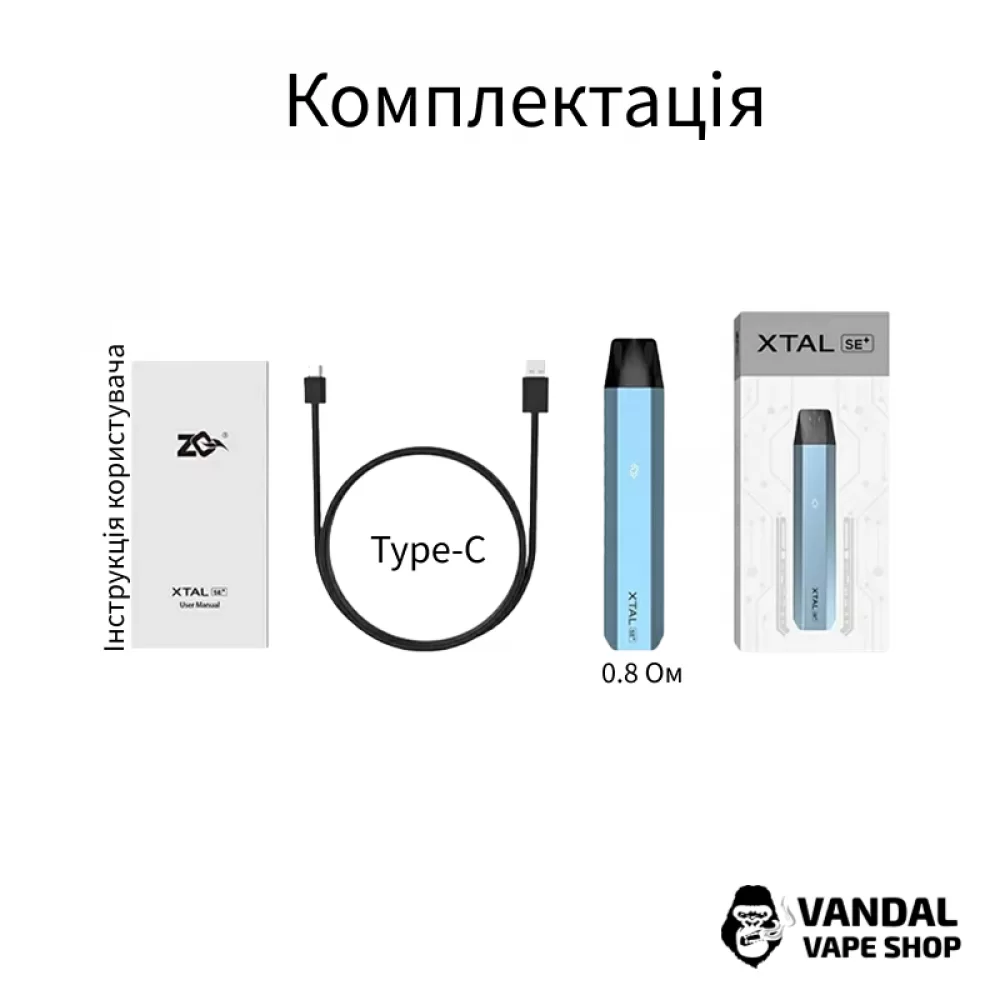 Pod-система ZQ Xtal SE+ Pod Kit в бирюзовом цвете Pod-система ZQ Xtal SE+ Pod Kit в бирюзовом цвете
