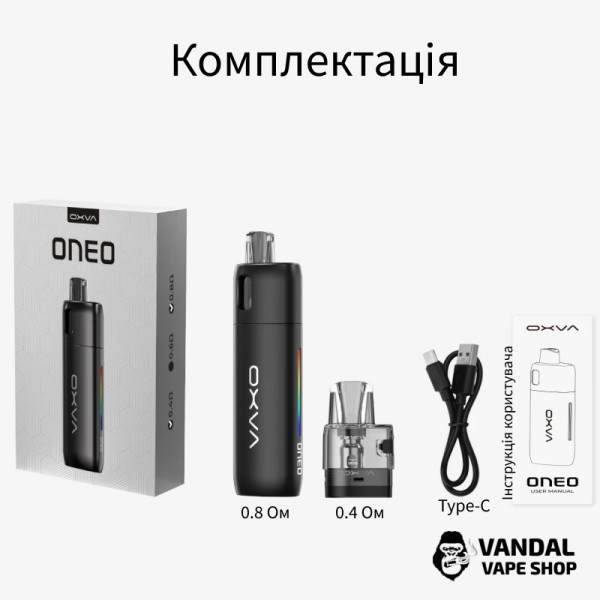 Pod-система OXVA ONEO Pod Kit (Original) в чорному кольорі 