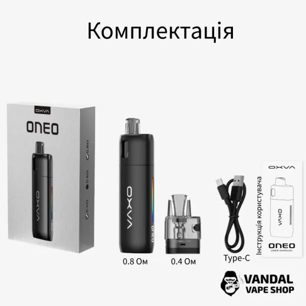 Pod-система OXVA ONEO Pod Kit (Original) в червоному кольорі 