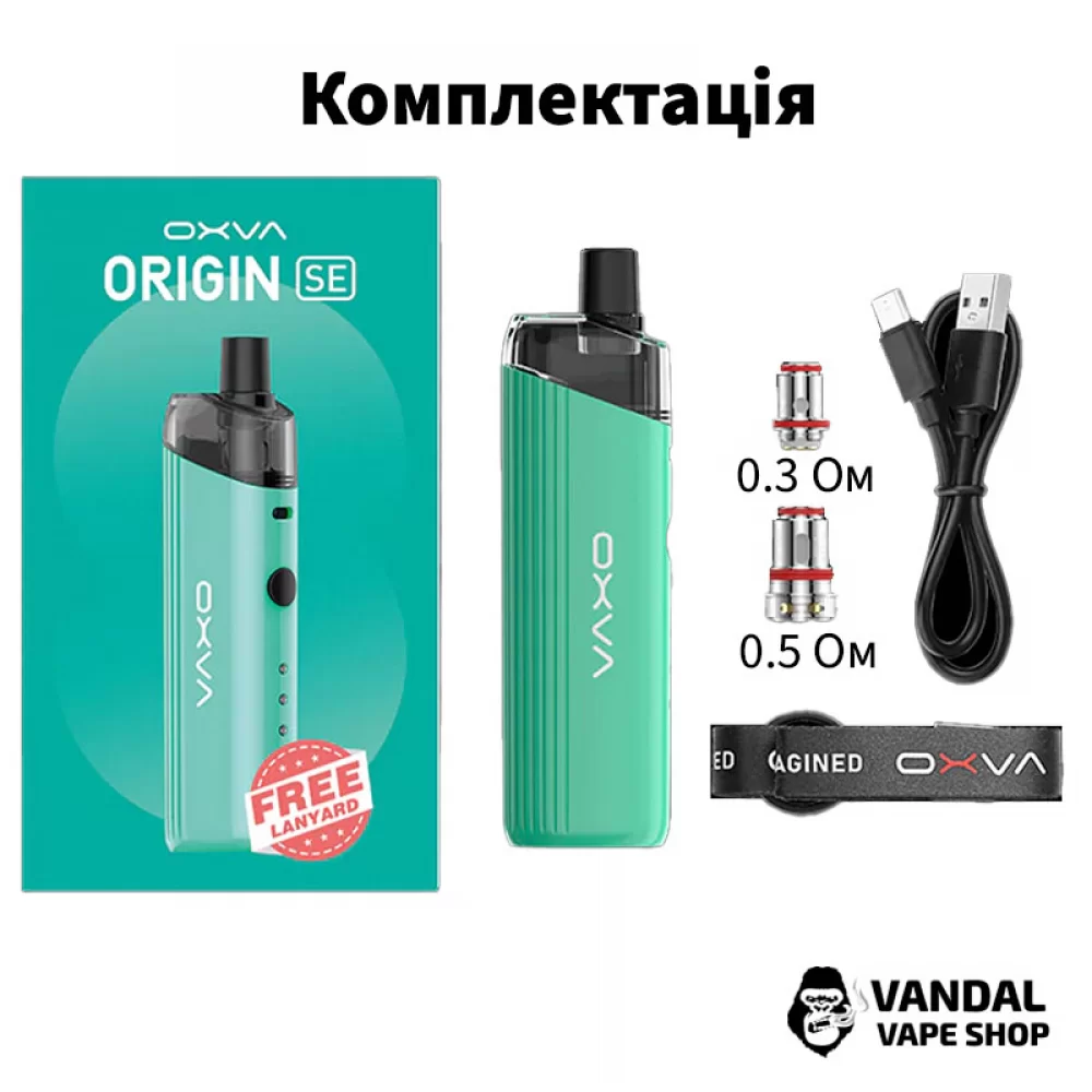 Pod-система OXVA Origin SE (Original) в розовом цвете