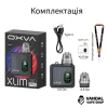 Оригинальная Pod-система Oxva Xlim SQ Pro