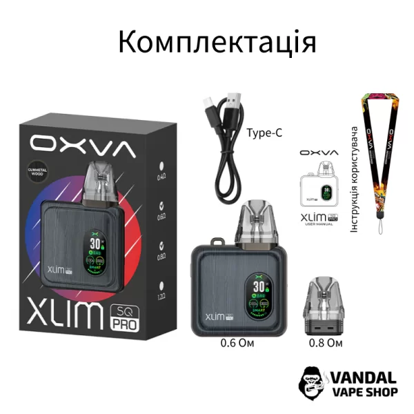 Оригинальная Pod-система Oxva Xlim SQ Pro